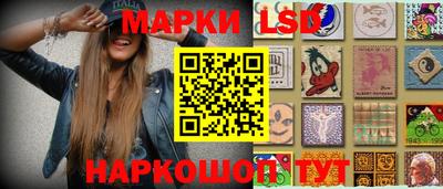 мяу мяу мука Конаково