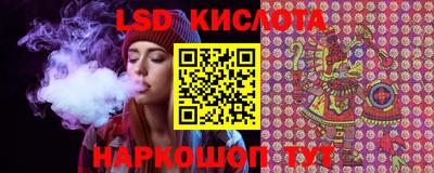 метадон Комсомольск-на-Амуре