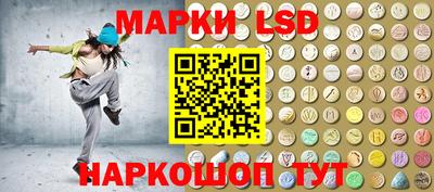 метадон Комсомольск-на-Амуре