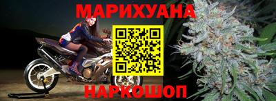 гашишное масло Коммунар