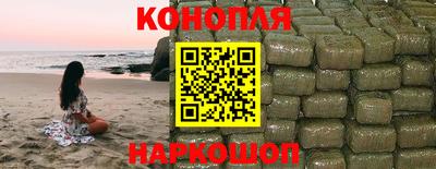 мяу мяу мука Конаково
