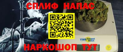 mdpv Краснодар