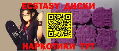 мяу мяу мука Конаково