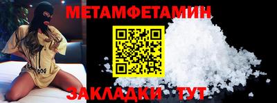 гашишное масло Коммунар