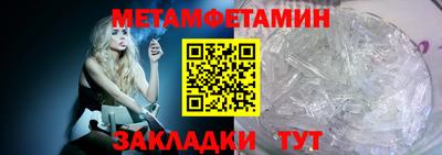 mdpv Краснодар