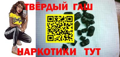 mdpv Краснодар