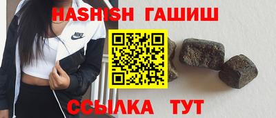 кокс Краснознаменск