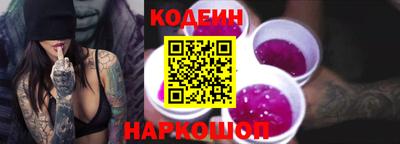 мяу мяу мука Конаково