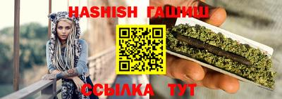 mdpv Краснодар
