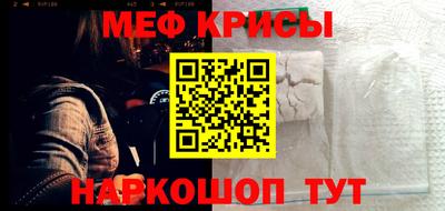 метадон Комсомольск-на-Амуре