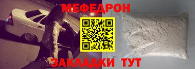 гашишное масло Коммунар