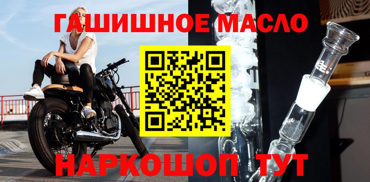 A-PVP Тюмень